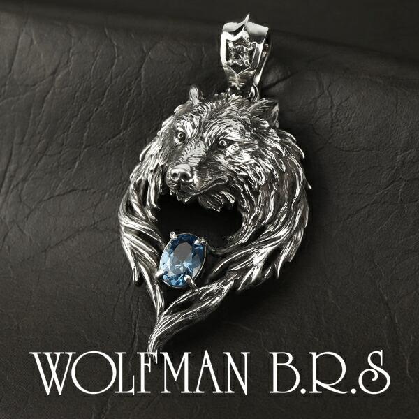 WOLFMAN B.R.S（ウルフマンBRS） ペンダントトップ ロンリーウルフ
