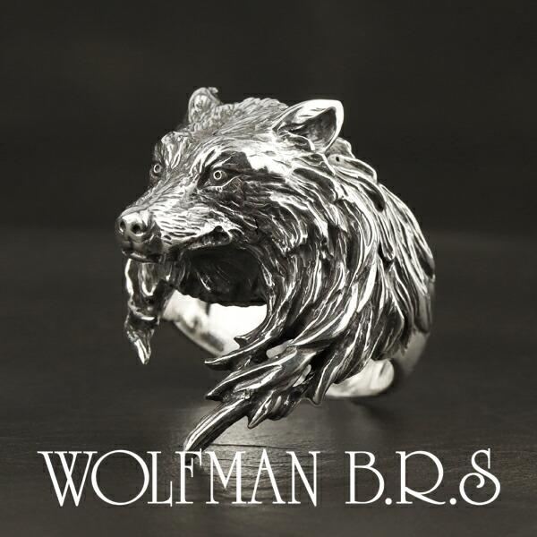 WOLFMAN B.R.S（ウルフマンBRS） リング 指輪 ロンリーウルフ 17-21号