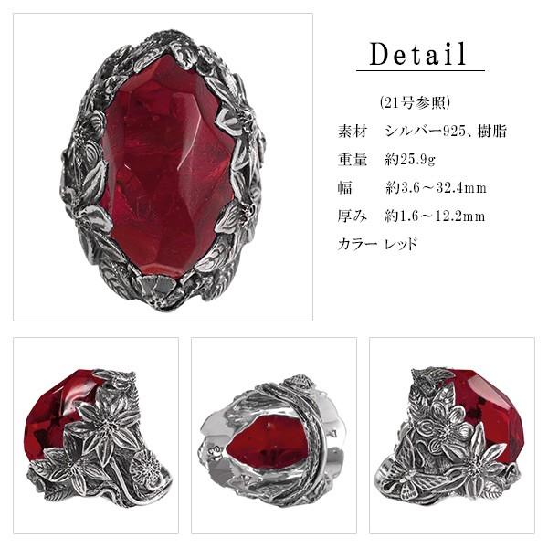 LYLY ERLANDSSON リリーエルランドソン リング メンズ レディース