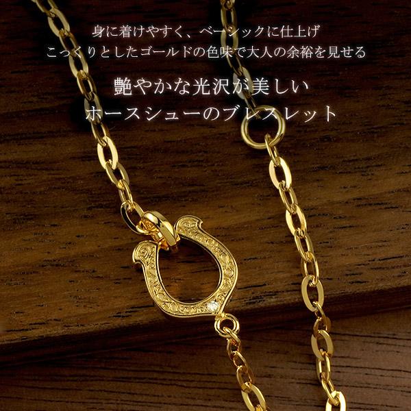 close to me（クロストゥーミー） ブレスレット メンズ ゴールド