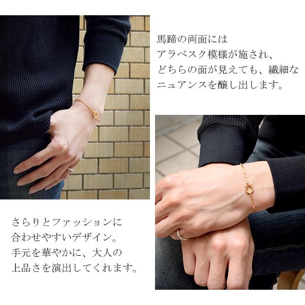 close to me（クロストゥーミー） ブレスレット メンズ ゴールド