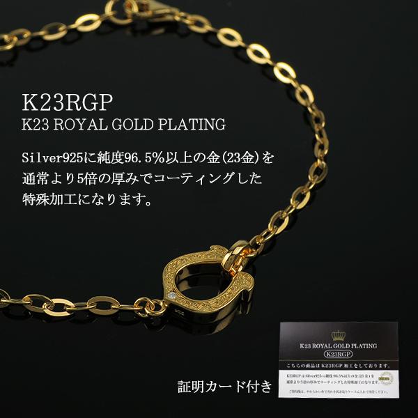 close to me（クロストゥーミー） ブレスレット メンズ ゴールド