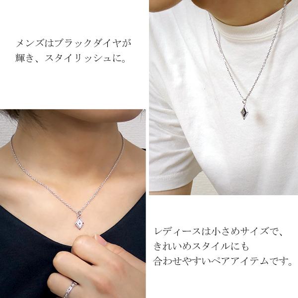153Np【高品質✨】ネックレス　鍵　キー　小さめ　かわいい　カップル　シルバー close to me ペアネックレス ブランド シルバー 菱形
