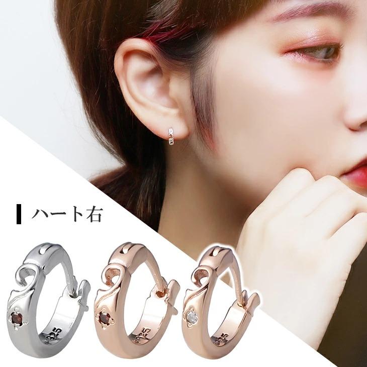 close to me（クロストゥーミー） ペアピアス カップル ハート 限定