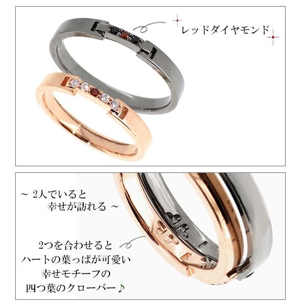 肌触りがいい ペアリング シルバー 刻印 ブランド Close To Me レッドダイヤモンド カラー 7 21号 お揃い カップル ペアルック 指輪 即納最大半額 Www Bigmatguerrero Es