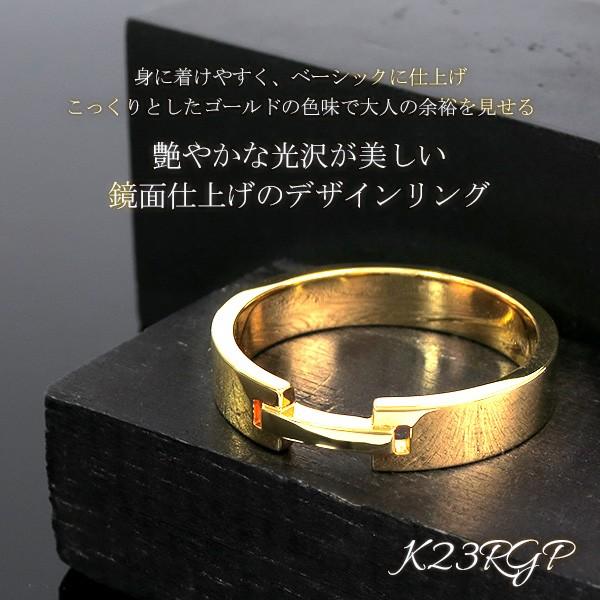 close to me（クロストゥーミー） 指輪 メンズ ゴールドリング 23金