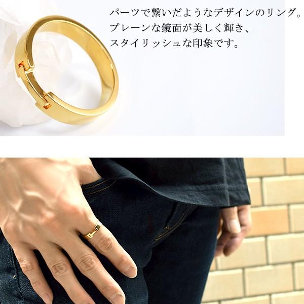 close to me（クロストゥーミー） 指輪 メンズ ゴールドリング 23金