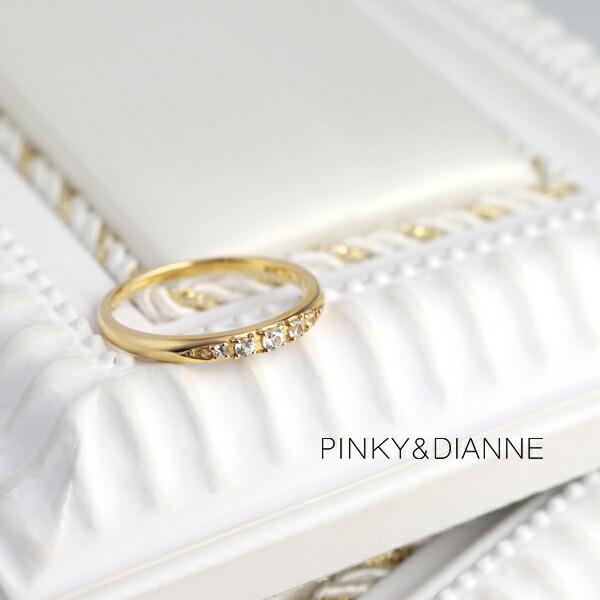 PINKY&DIANNE ピンキー&ダイアン 選べる3カラー K10ゴールド ホワイト  