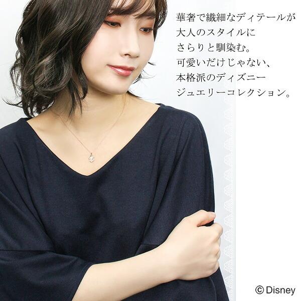 ディズニー 白雪姫 シルエット ゴールド ネックレス Disney 公式 ディズニーネックレス オフィシャル プリンセス ピンクゴールド 天然 爆買の画像