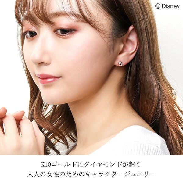 ディズニー 白雪姫 小鳥 ゴールド ピアス Disney 公式 ディズニー