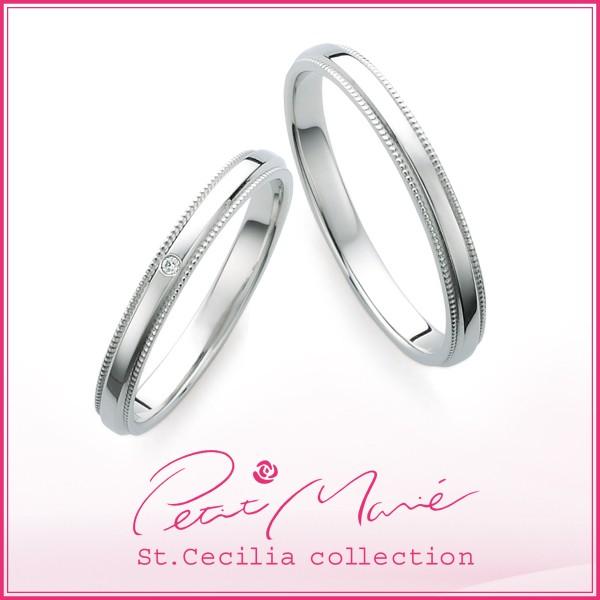 結婚指輪 プラチナ マリッジリング 天然ダイヤモンド ローズサファイア ペアリング プチマリエ 結婚指輪 プラチナ