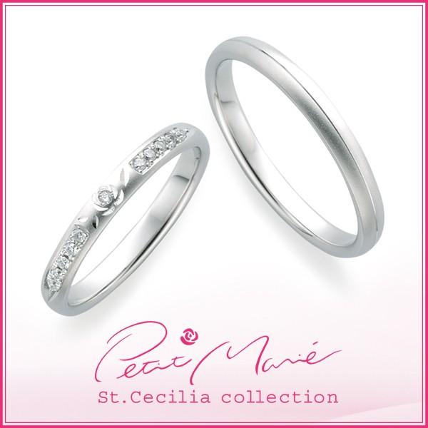 超歓迎 結婚指輪 プラチナ マリッジリング 天然ダイヤモンド ローズサファイア ペアリング プチマリエ 結婚指輪 プラチナ X Fbj Pm 49 50 新宿銀の蔵 年中無休 一部即日発送 通販 Yahoo ショッピング 想像を超えての Azerbaijanfoundation Az