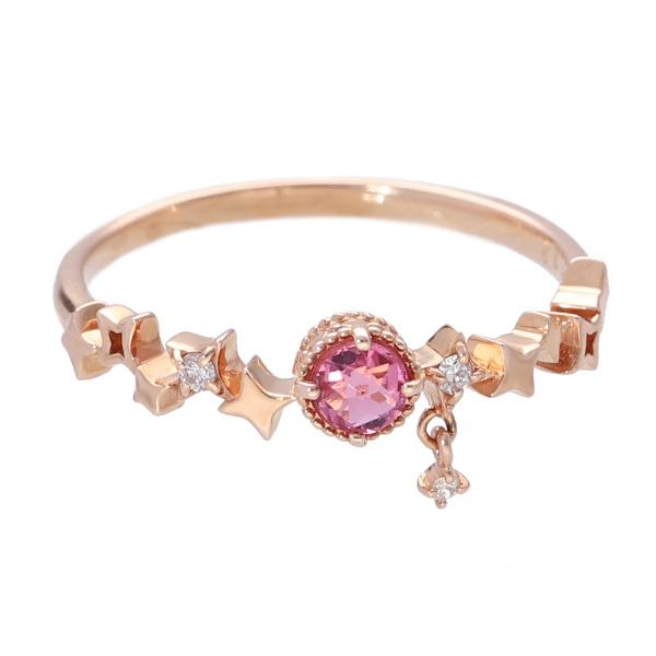 ピンクトルマリン ダイヤモンド スター リング K10 ピンクゴールド 星