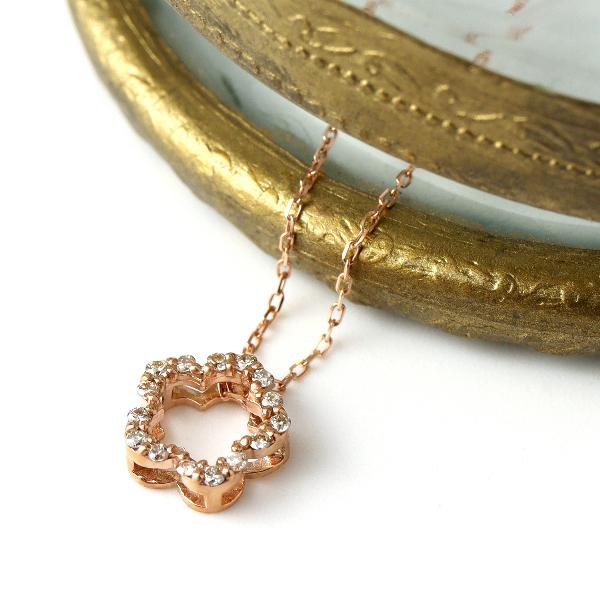 ダイヤモンド フラワー リング ネックレス 花 K10 ピンク