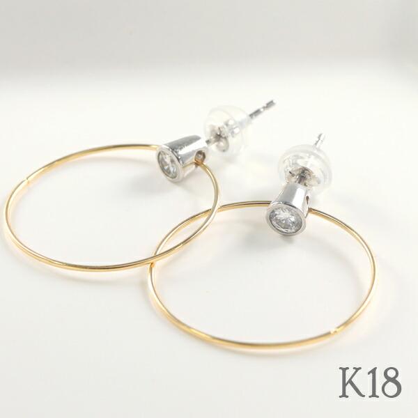x-flc-e43-1424