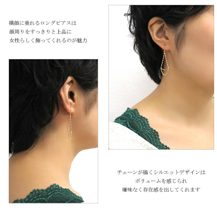 美品　K18ピアス　ニ重チェーンピアス　K18金ゴールド　両耳用 楽天市場】K18 ゴールド ドロップ ピアス 2P 両耳用 18金 18k 金