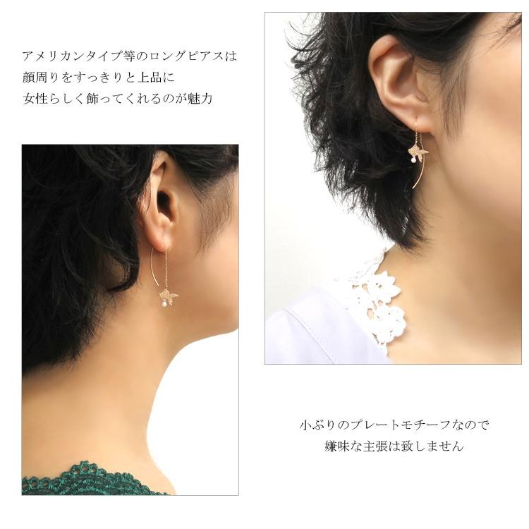 K10 ゴールド 揺れる 金魚 シルエット アメリカンピアス 2P 両耳