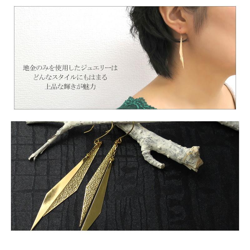 K18 ゴールド 揺れる トライアングル プレート ロングピアス 2P 両耳用