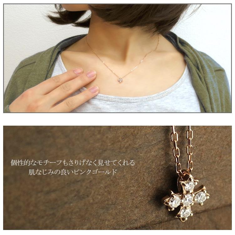 クロスフローリー K18ピンクゴールド ダイヤモンド ネックレス クロス 十字架 K18 ジュエリー クロスフローリー ダイヤモンド ネックレス 爆買の画像