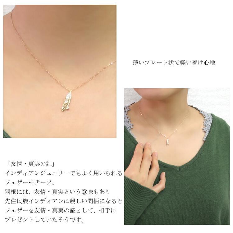 フェザー ダイヤモンド ゴールド ネックレス 羽根 羽 ピンク イエロー 