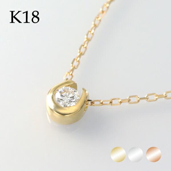 x-flc-p63-4139