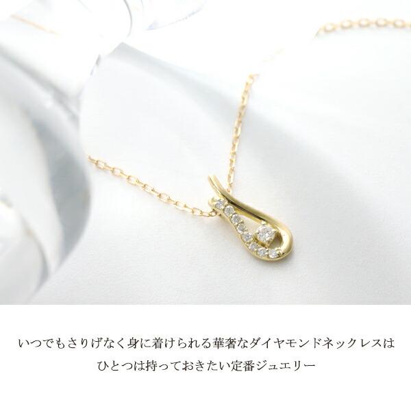 選べる3カラー K18 ゴールド 天然 ダイヤモンド ネックレス 金 18金