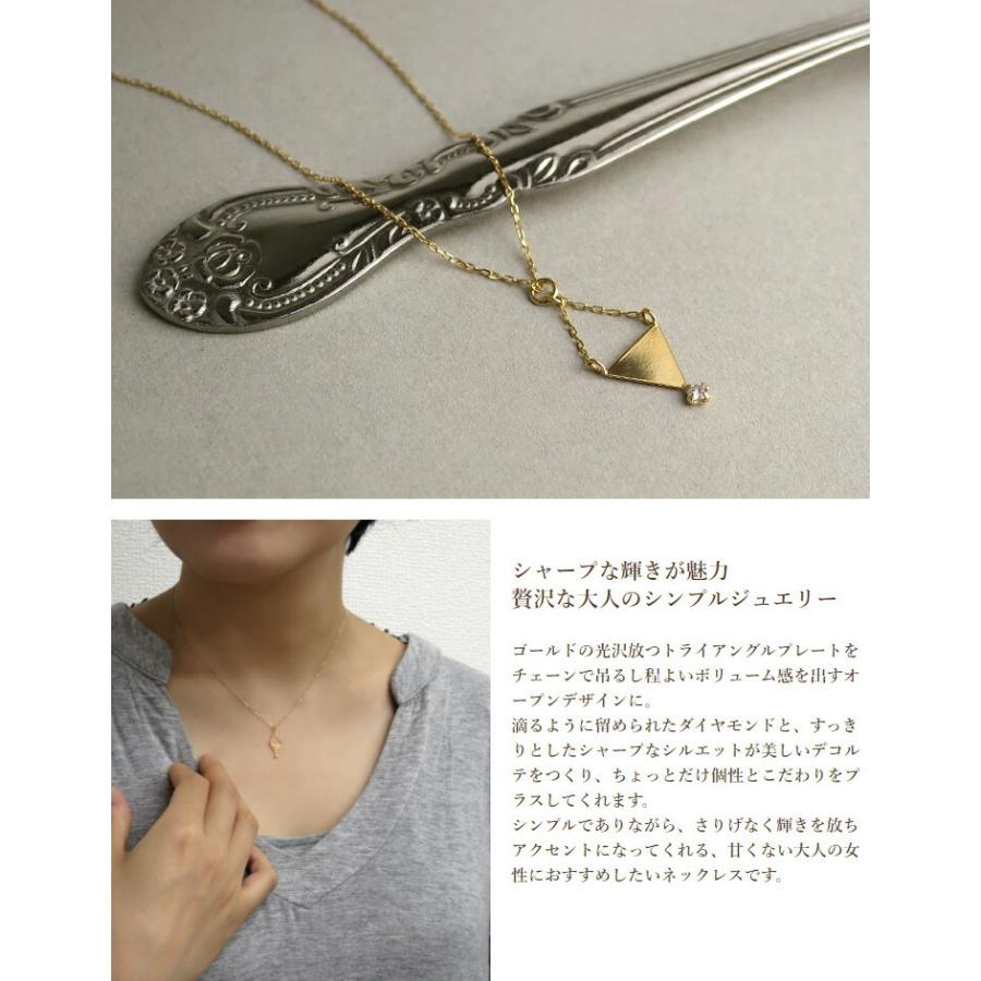 K10 ゴールド 天然 ダイヤモンド 菱形 ネックレス 10金 10k