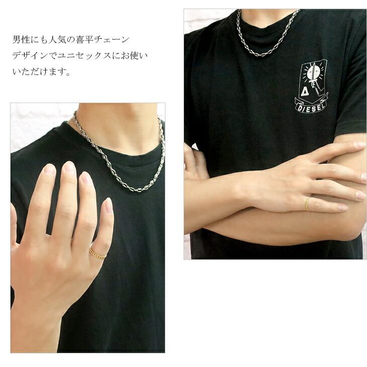 ゴールド リング ピンキーリング 1号〜8号 喜平チェーン ゴールド リング ピンキーリング 1号〜8号 喜平チェーン