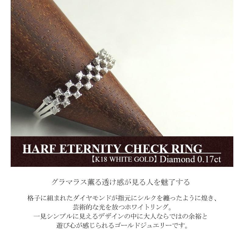 K18 ダイヤモンド0.17ct 幾何学模様 リング 5号〜13号 18金 18k k18 
