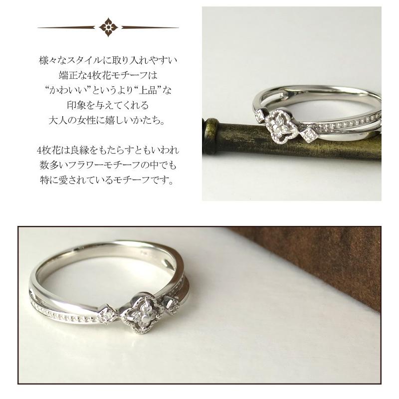 K18 ホワイトゴールド 天然 ダイヤモンド フラワー リング 5号〜13号