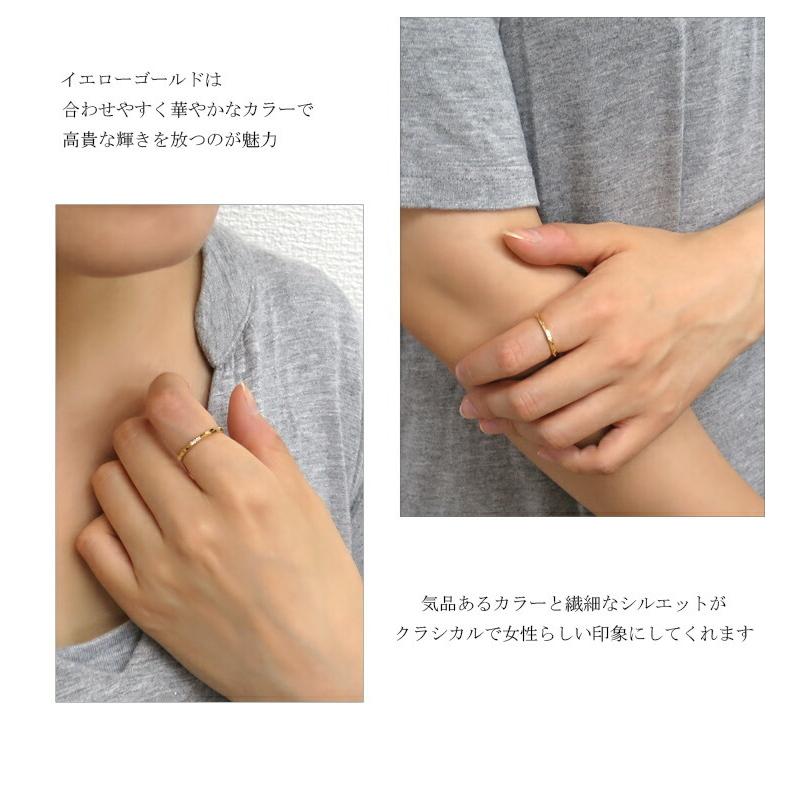 K18 ゴールド 槌目 天然ダイヤモンド リング 5〜13号 18金 18k k18ゴールド レディース 女性 指輪 天然 ダイヤ シンプル ハンマーマーク 爆買の画像