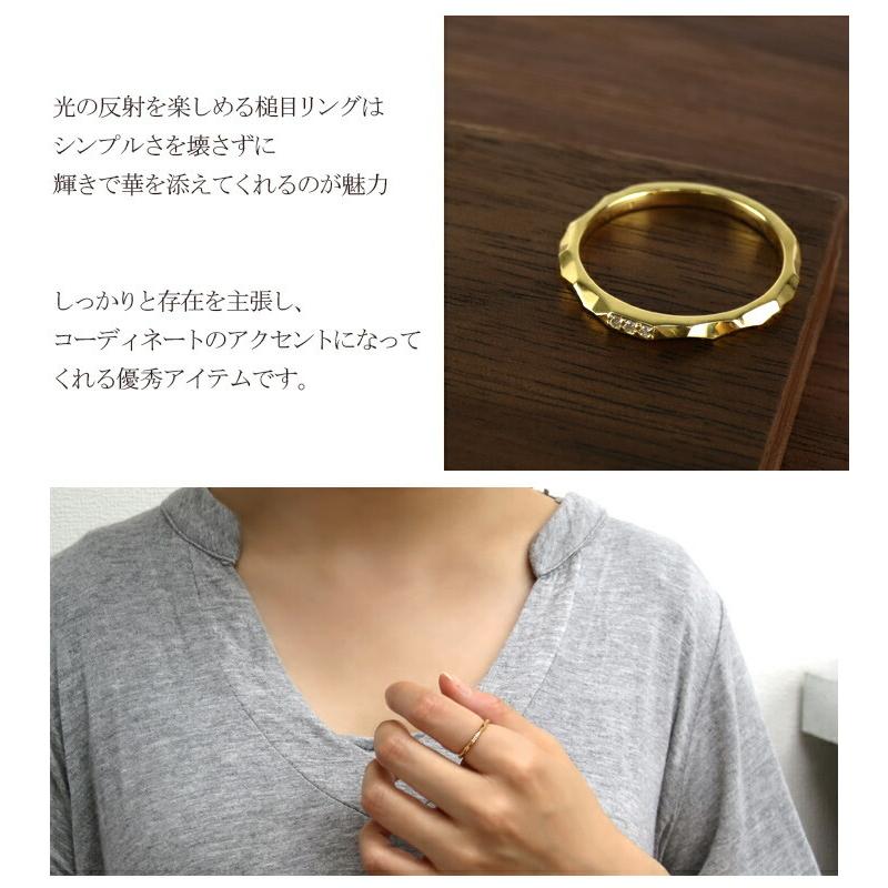 K18 ゴールド 槌目 天然ダイヤモンド リング 5〜13号 18金 18k k18ゴールド レディース 女性 指輪 天然 ダイヤ シンプル ハンマーマーク 爆買の画像