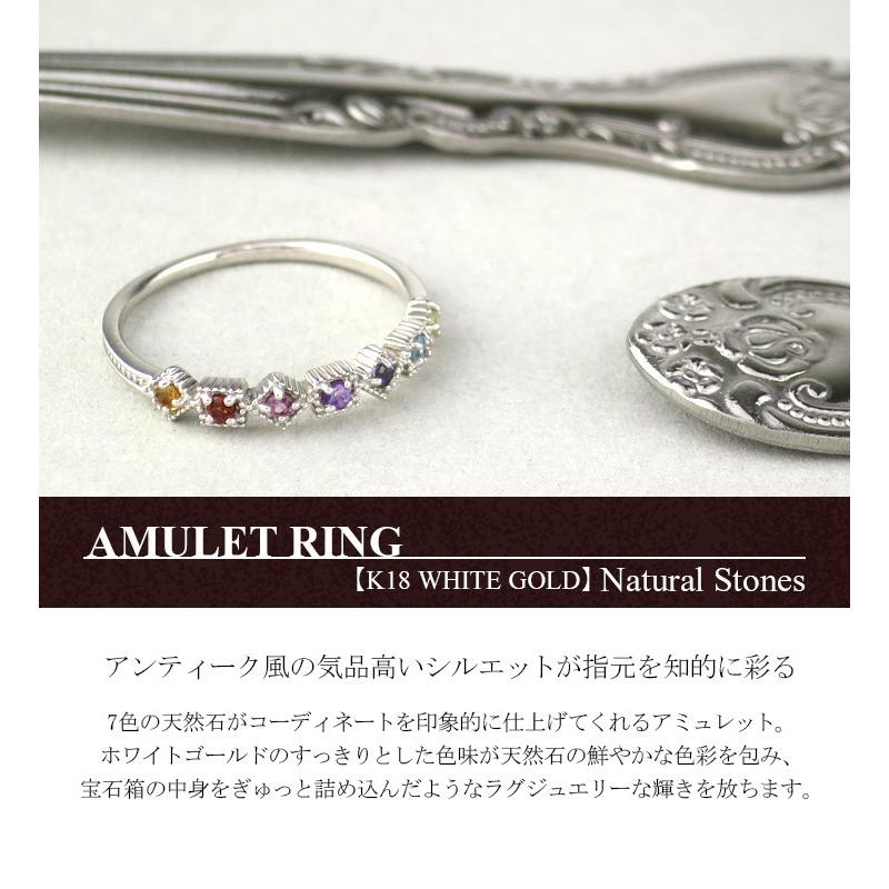 K18 アミュレット 一文字リング 5号〜13号 18金 18k k18 ホワイトゴールド ジュエリー アミュレット 一文字リング 爆買の画像