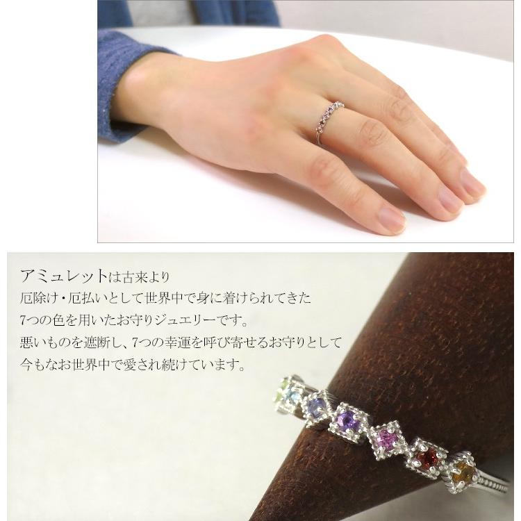 K18 アミュレット 一文字リング 5号〜13号 18金 18k k18 ホワイトゴールド ジュエリー アミュレット 一文字リング 爆買の画像