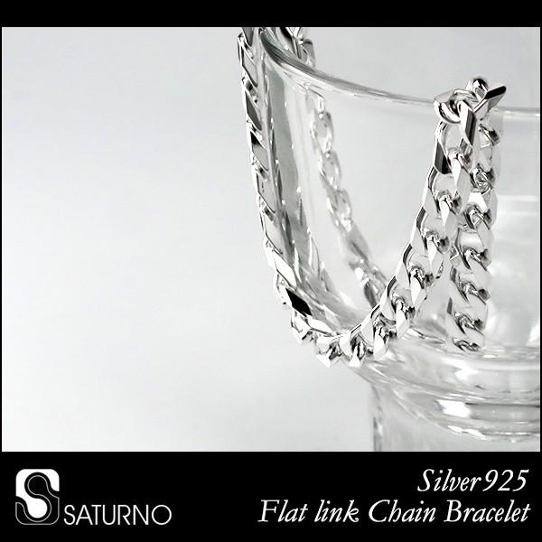 サツルノ 喜平 チェーン シルバーブレスレット 19.5cm 幅4.3mm