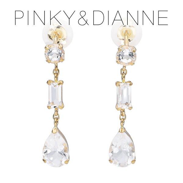 ピンキーアンドダイアン ピアス 3連 ホワイトトパーズ ゴールド 金 2P 両耳 ドロップ 揺れる レディース ブランド プレゼント 女性