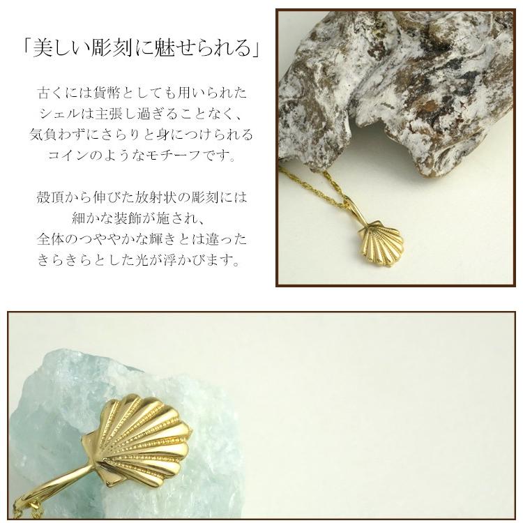ハワイアンジュエリー ネックレス レディース 14金 貝殻 シェル