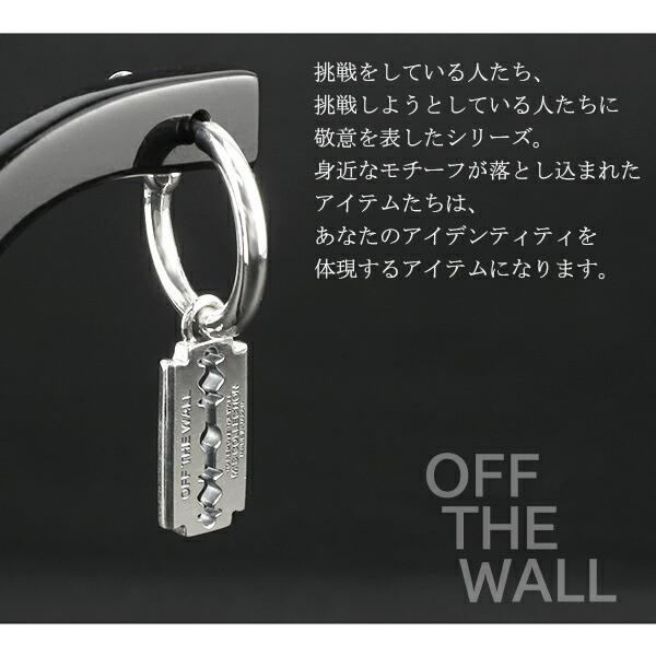 【お値下げしました】M's collection ピアス(両耳) クロス超美品 お値下げしました】M's collection ピアス(両耳) クロス超美品