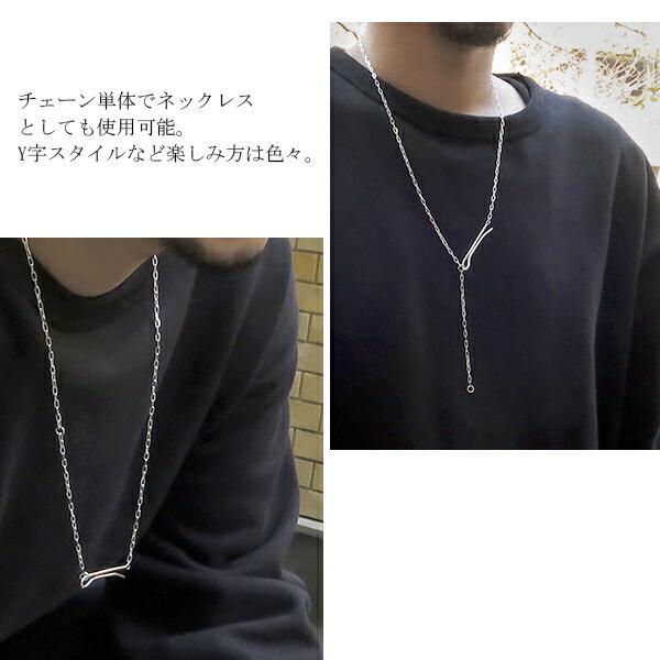 M's collection エムズコレクション クロス ネックレス (チェーン付) メンズ クロスネックレス ペンダント 十字架 デザインチェーン | M'S COLLECTION | 06