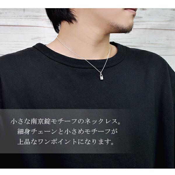 M'S COLLECTION M's collection エムズコレクション パドロック