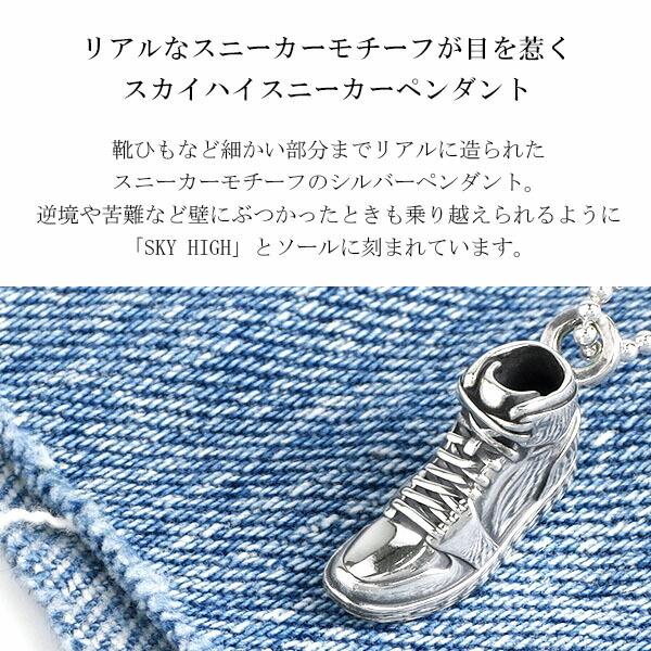 union Juliet Mサイズ 楽天市場】24-25 UNION/ユニオン JULIET ジュリエット