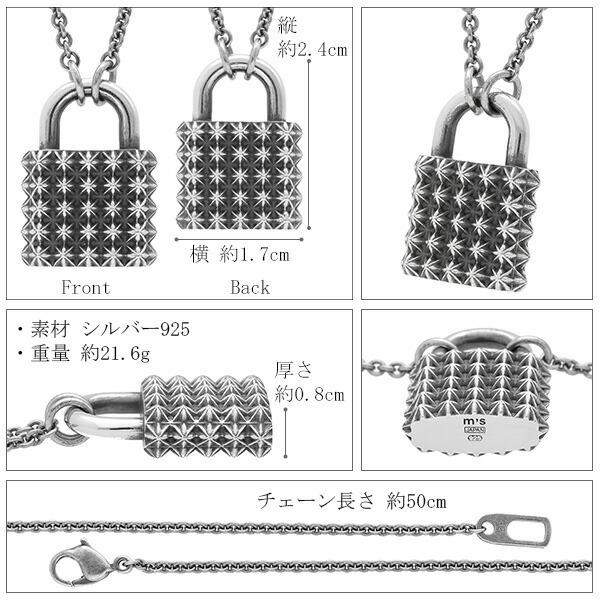 M's collection エムズコレクション パドロック ネックレス エムズコレクション ロマンス パドロック ネックレス ペンダント