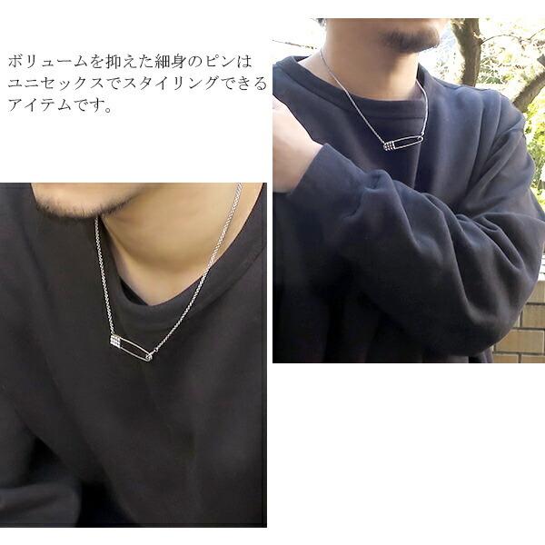 M's collection エムズコレクション スタッズ セーフティピン ネックレス チェーン付 安全ピン セーフティー ピン メンズ ペンダント 爆買の画像