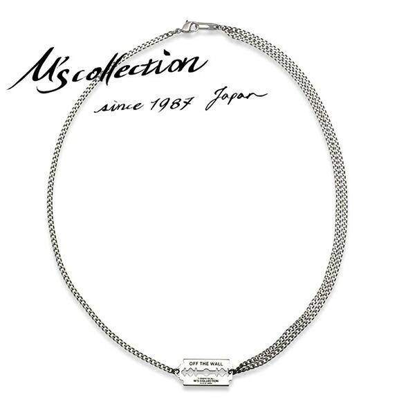 M's collection エムズコレクション レイザー ネックレス チェーン付 ペンダント カミソリ 剃刀 プレート メンズ シルバー925