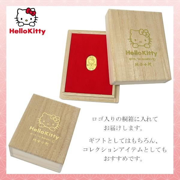 ハローキティ 純金小判 3g サンリオ キティちゃん 純金 小判 K24 ゴールド 純金製品 開運 招き猫 公式 オフィシャル グッズ コレクション