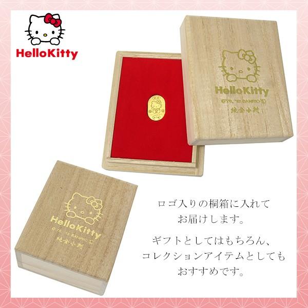 sanrio ハローキティ 純金小判 3g サンリオ キティちゃん 純金 sanrio ハローキティ 純金小判 3g サンリオ キティちゃん 純金