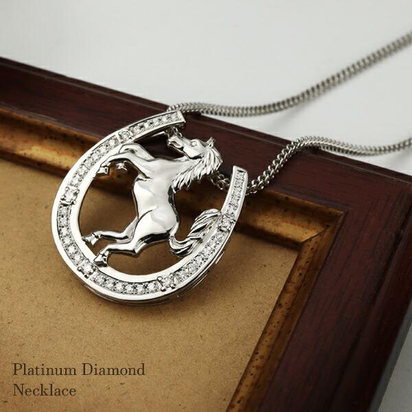 ハイエンド ラグジュアリー ジュエリー 0.21ct ダイヤモンド 