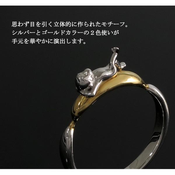 おさるのジョージ 指輪 Usj グッズ バナナ シルバーリング 9 13号 公式 アニメ 絵本 Curious George アクセサリー X Nk George 03 新宿銀の蔵 年中無休 一部即日発送 通販 Yahoo ショッピング