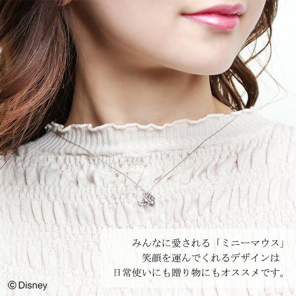 Disney（ディズニー） ミニー ネックレス ミニーマウス K10 ホワイト