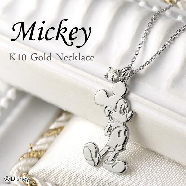 Disney（ディズニー） ミッキー プレート ネックレス ミッキーマウス